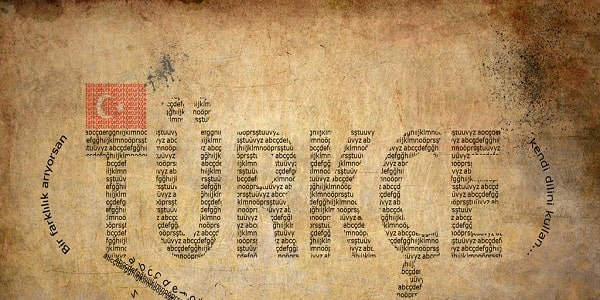 آنادیلیمیزین گونو